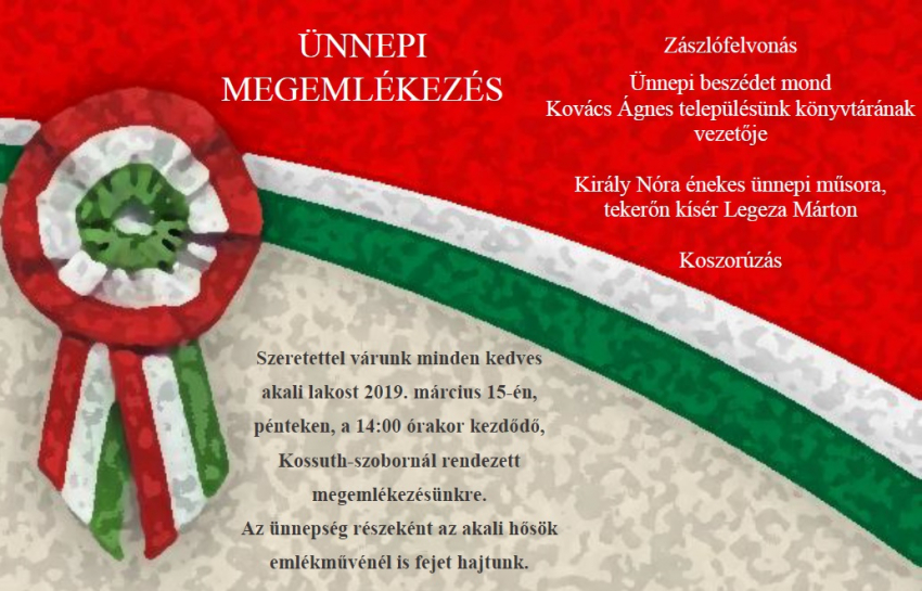 Március 15-i ünnepi megemlékezés